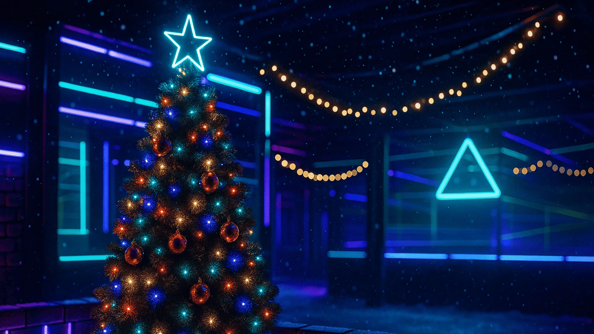 Різдвяна вечірка